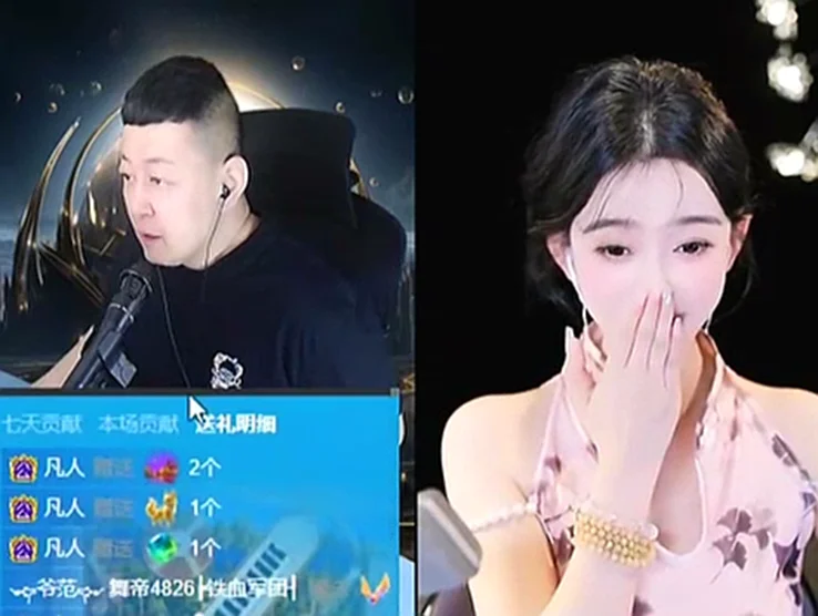 超级麒麟帝王套,凡人哥刷哭大森!