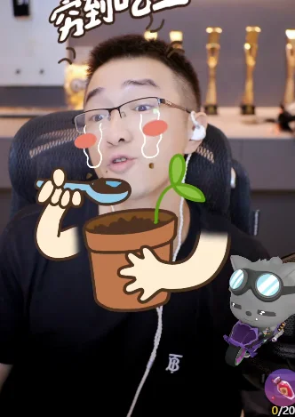 老毕谈去年卖掉所有能变现的东西，才还完债