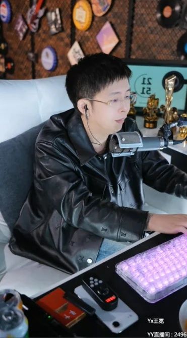 5个VP退网3个？王冕决定维护好凡人哥！