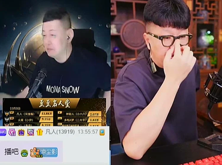 凡人哥刷一个亿大佛都不感兴趣,到点必下!