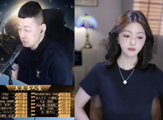 大森鼓励电母宝宝韩坚持开播!