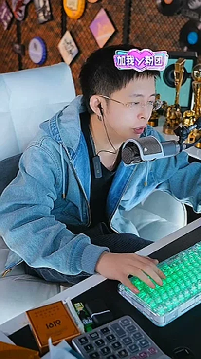 王冕拉弹窗,在线人数18000多!