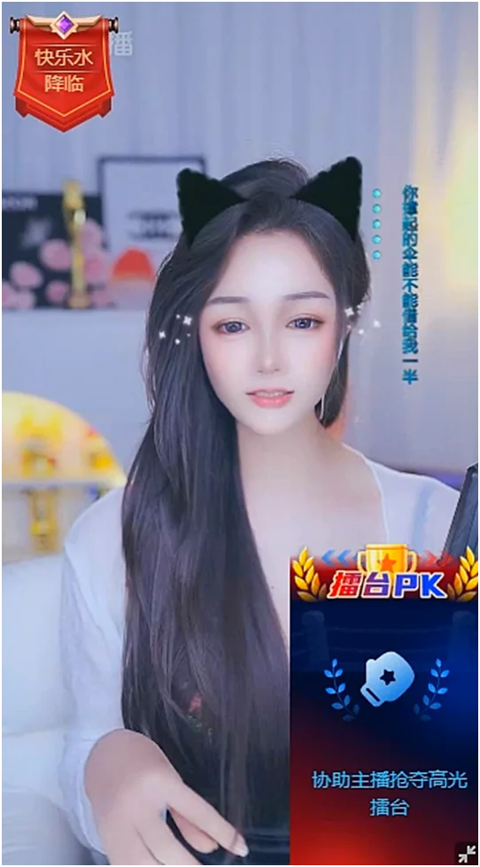 YY最有钱的女主播，可乐最佩服的是她！