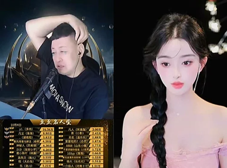 小周周榜单超高,但很多人没发现她直播!