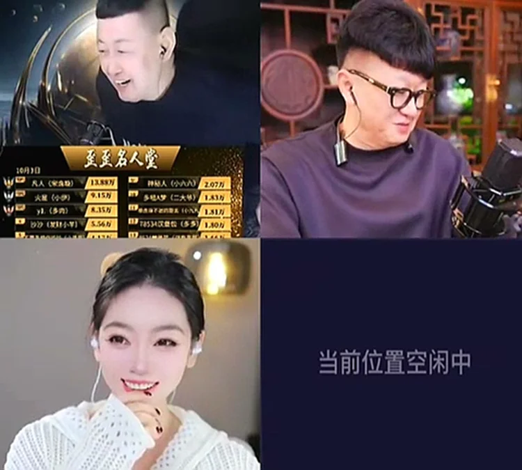 宋逸璇坦言运气太好,遇到了凡人哥!