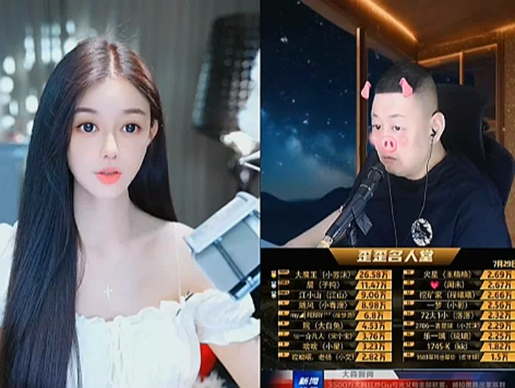 魔王哥大手笔，小苏沫一个月收204万！