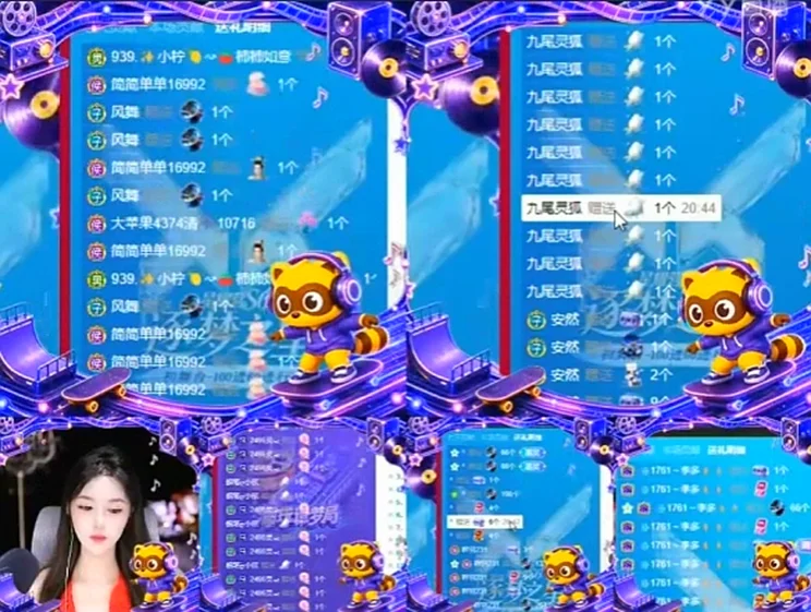 神豪简单哥出手了，这一波小苹果稳了！
