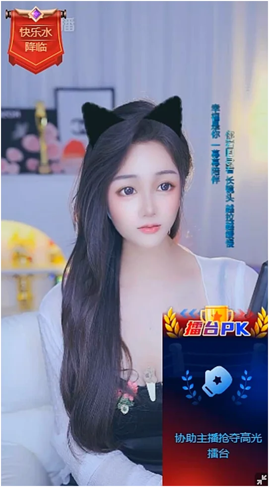 YY最有钱的女主播，可乐最佩服的是她！