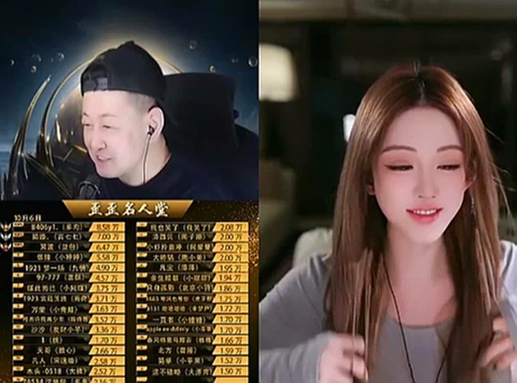 大森澄清年龄,刚40左右!