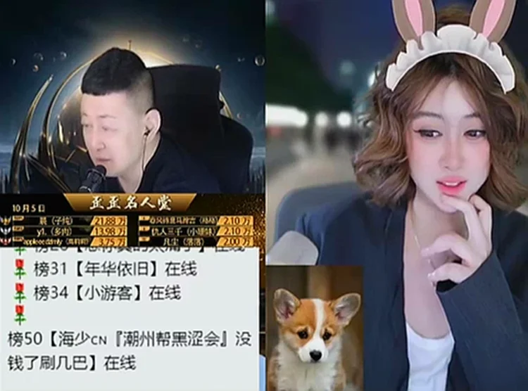 米哆放话,整个互联网没有仇人!
