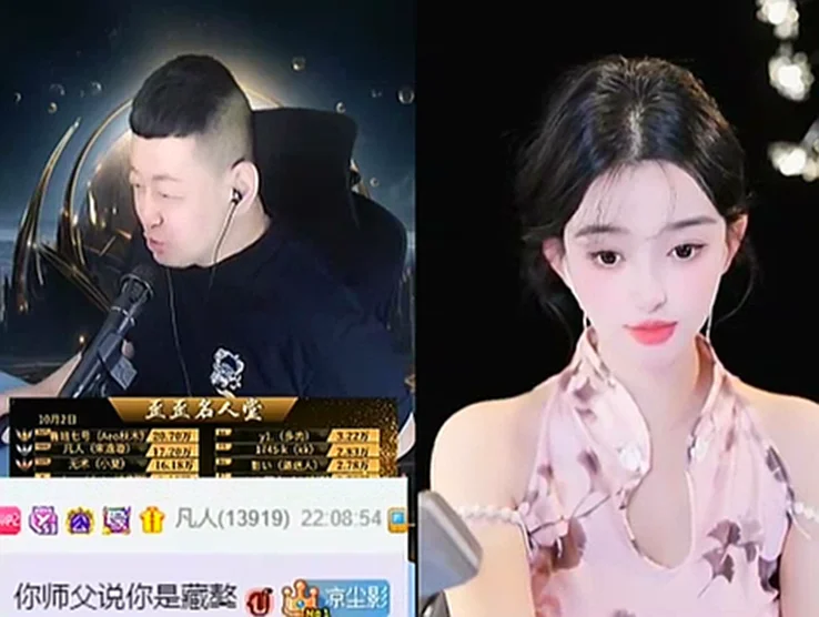 被恩师大佛说是“藏獒”,大森回应!