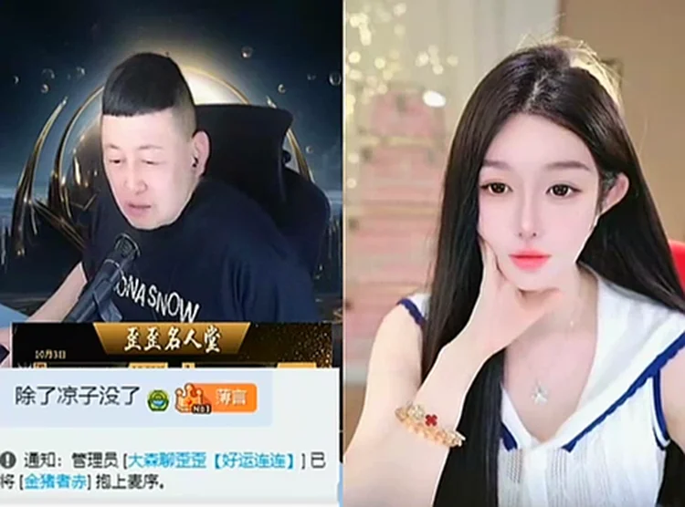 不是老毛病，微凉生病原因曝光！