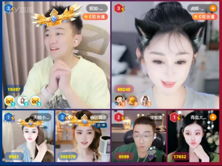 最后2秒爆大件扭转战局，九情喊老毕续约！