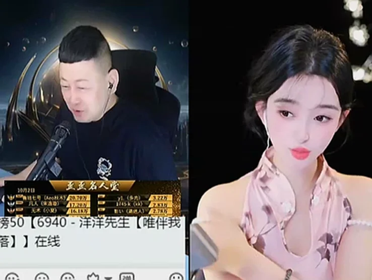 没加过好友，凡人哥却给大森刷那么多礼物！