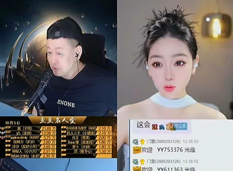 亏大了,YY顶级电母签约费只有10万!