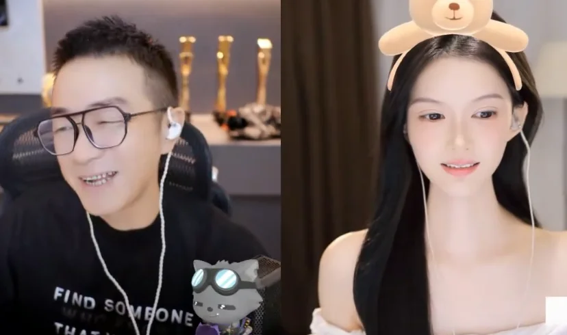 老毕离婚后，众多神豪上线豪刷看望