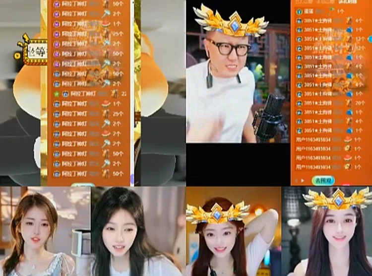 惊天大绝杀，佛莎兜狙击神豪与微凉流氓夏