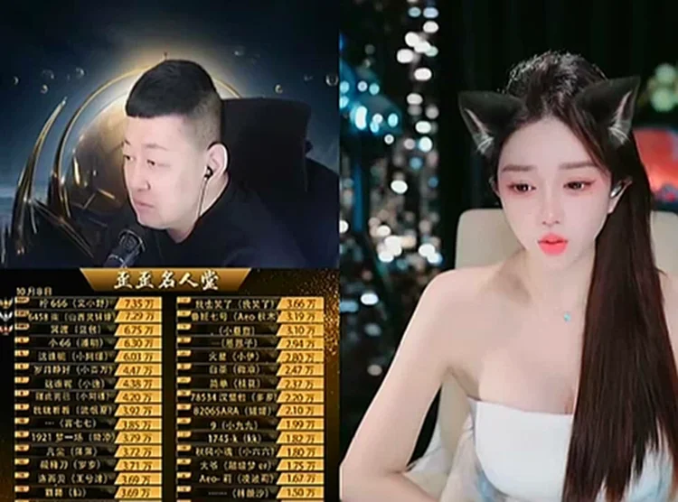 前公会签约她，两年时间赚了一百多万！