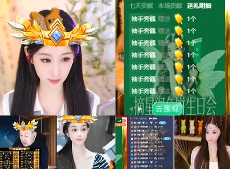 刷疯了，大魔王哥已无人能敌！