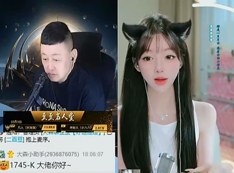 00后的亦然谈到了结婚事宜!