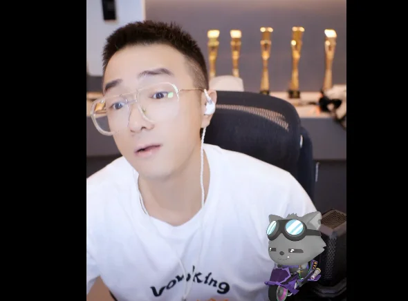 听到神豪要刷礼物,老毕马上燃起来了