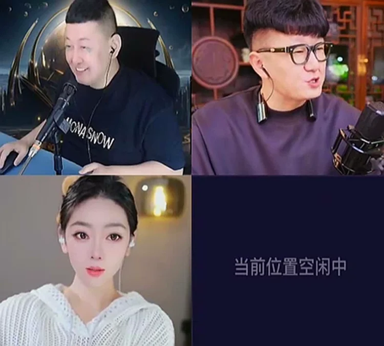凡人哥原来是大佛财团，赞宋逸璇颜值高！