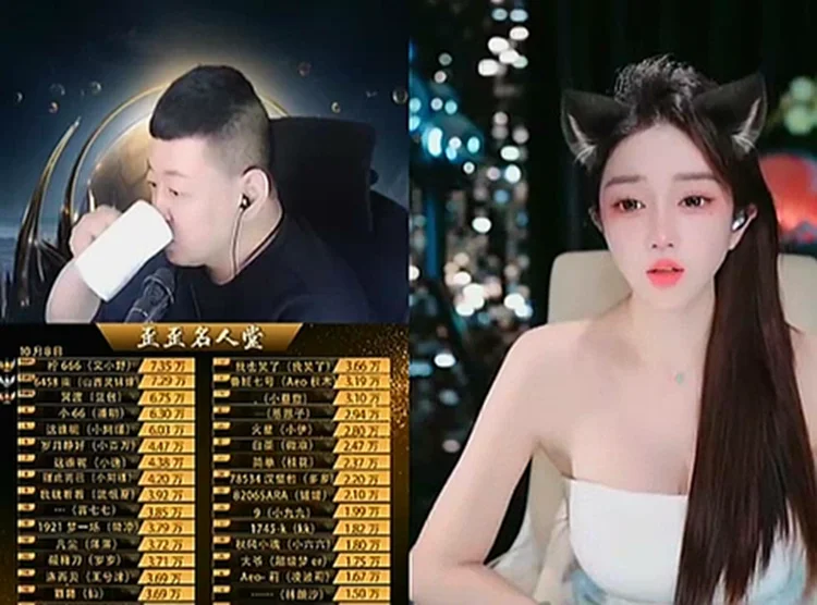 前公会签约她，两年时间赚了一百多万！