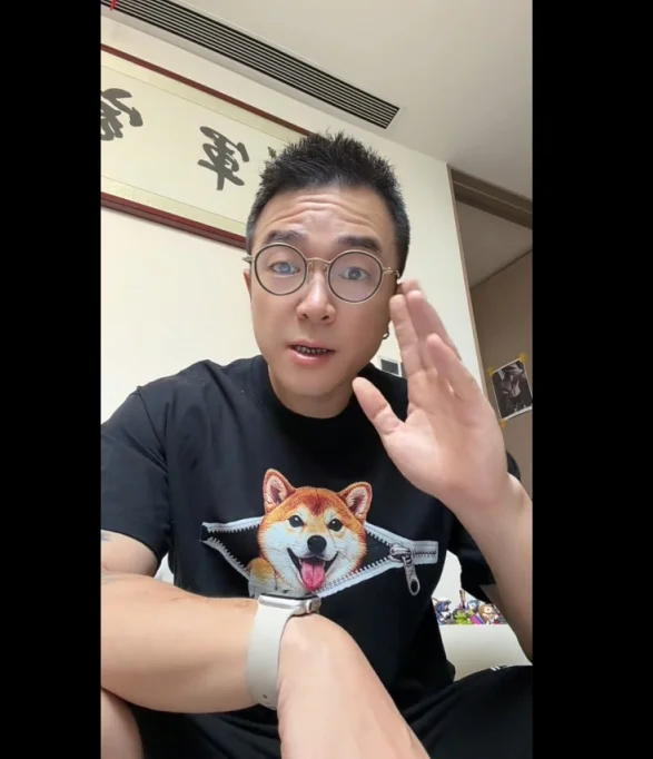 老毕报平安，一切重新开始，今晚直播！