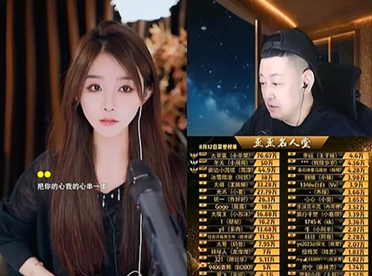 第一名76万！众人称赞小苹果纯吃菜