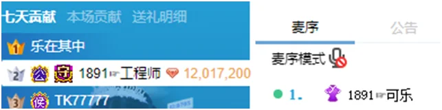 太帅了,帝王套霸气出场,工程师哥豪横!