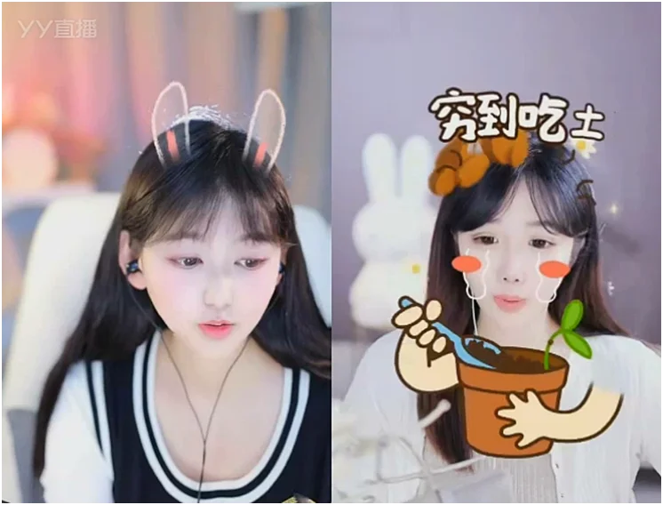 禾星要拿最强公会？一姐这么回应！