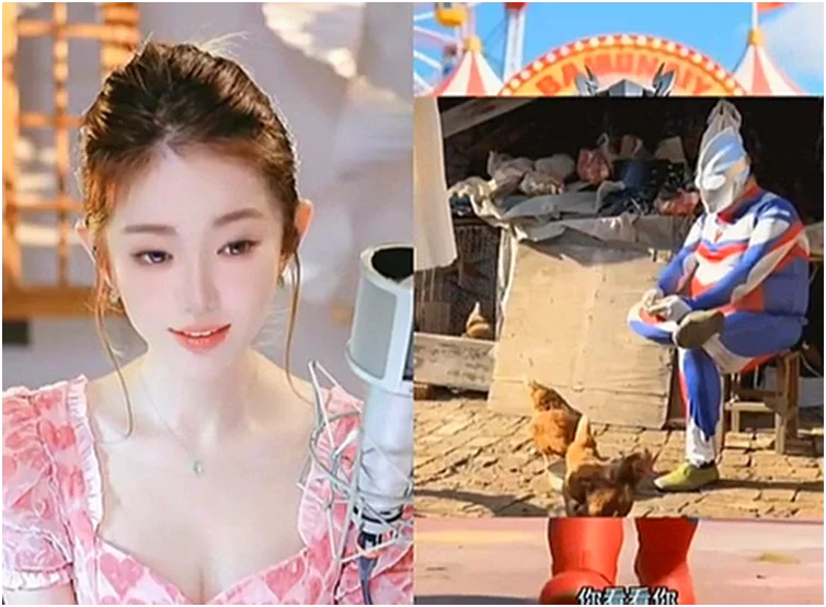 老毕离婚让微凉背了锅!