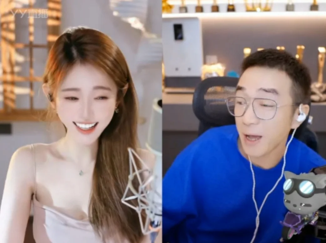 征服你，微凉带妹夫打老毕！