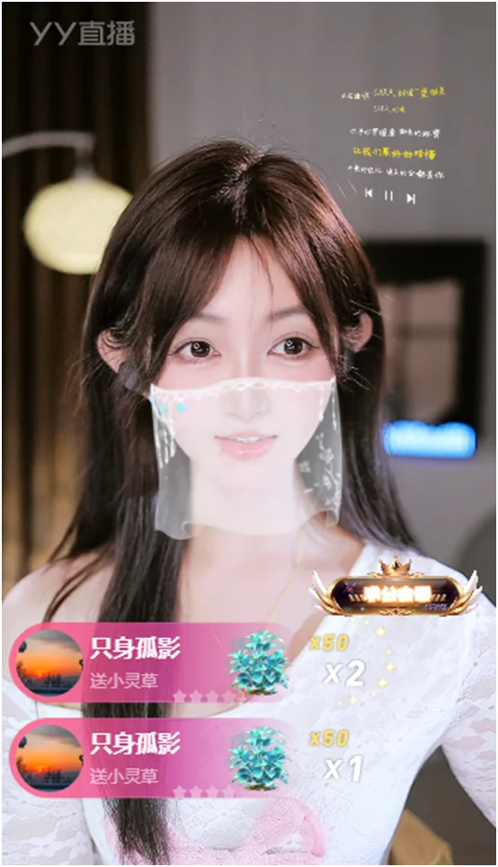 冲击荣耀!俊美公会今年目标要拿第一?