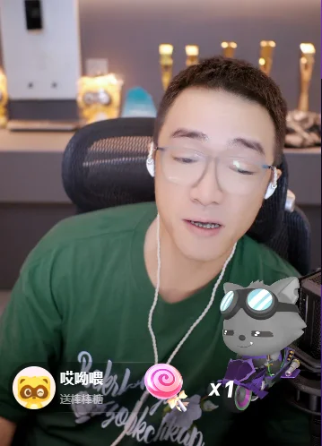 老毕：看16年开播不刷礼物的粉丝太多了