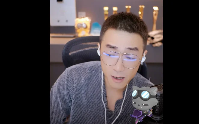 老毕非常享受当下开播，没有任何束缚