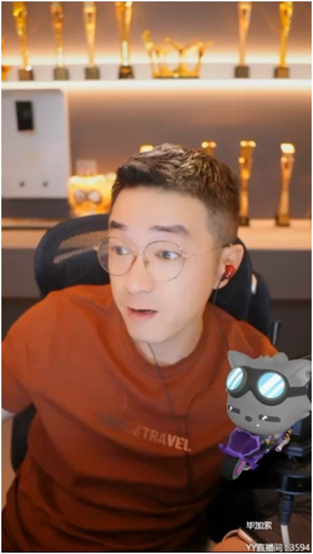 这两大神豪因为老毕才玩YY!