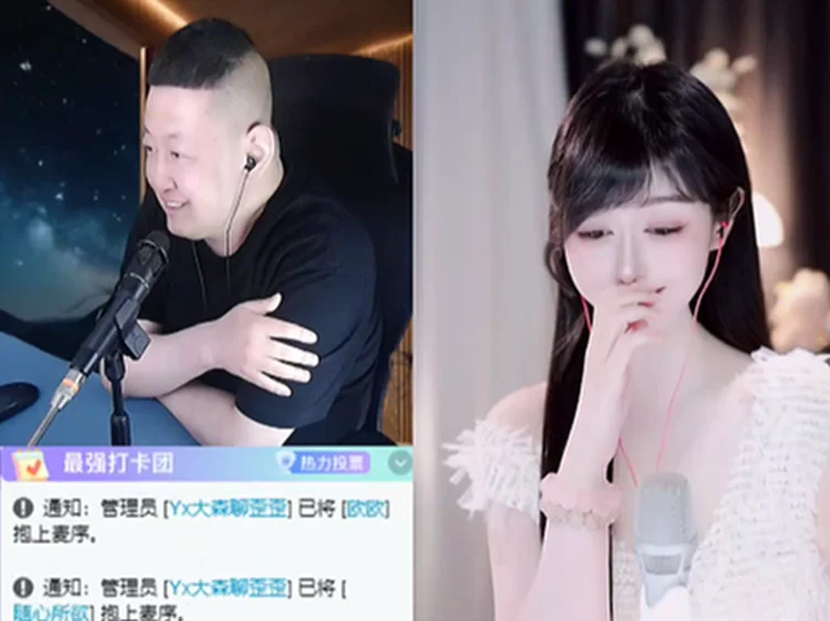 YY哥从不给男主播刷，但他是唯一的例外！