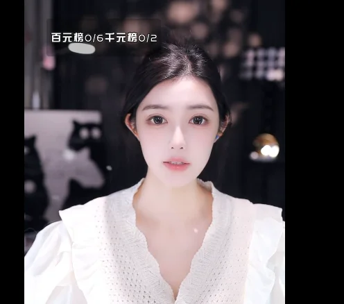 播够时长后!颜可将彻底去医院治疗抑郁症