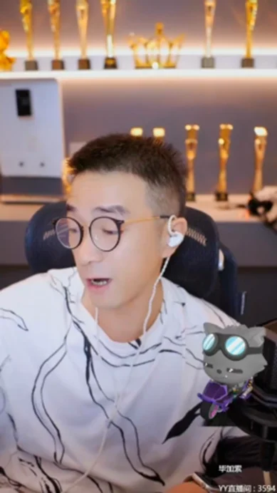 因为一个差评,老毕被店家无限骚扰