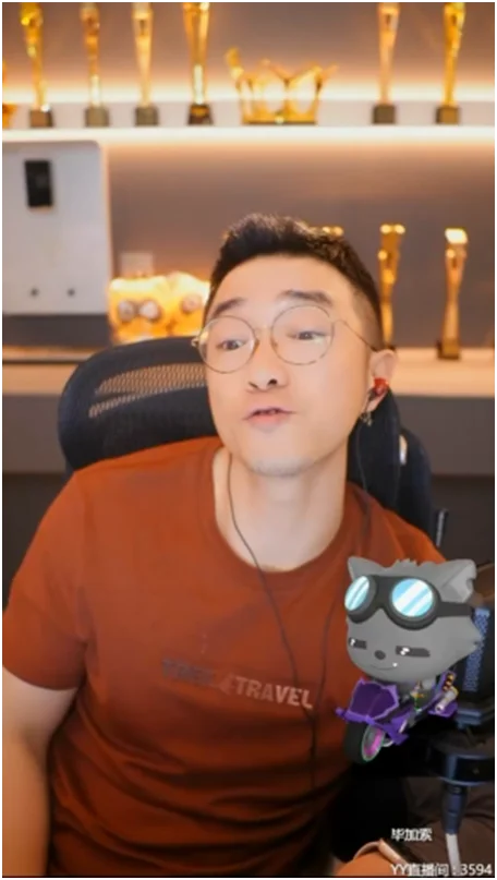 这两大神豪因为老毕才玩YY!