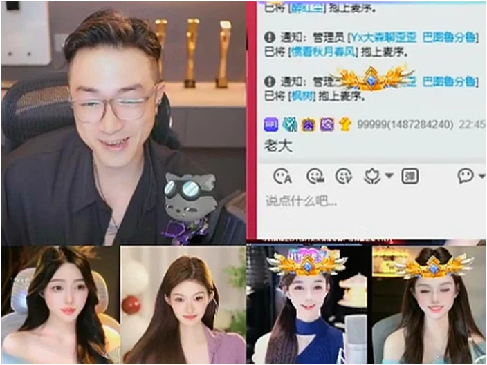 专干老大、恩师！神豪把老毕揍懵圈了