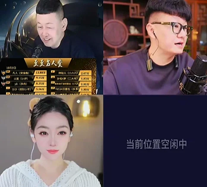 大佛喊话宋逸璇帮自己报仇！