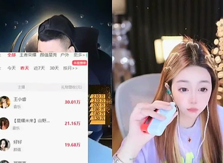 Dior哥豪刷30万登顶YY收入榜第一!