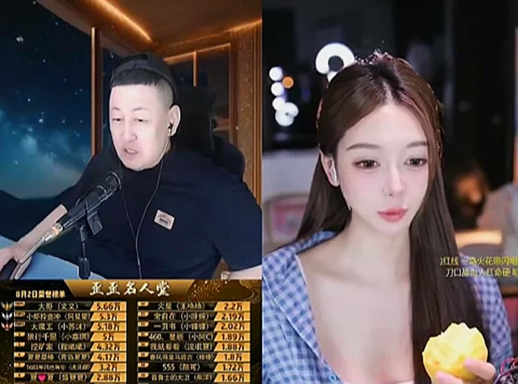 神豪集体感叹,睿廷的优质主播真多!