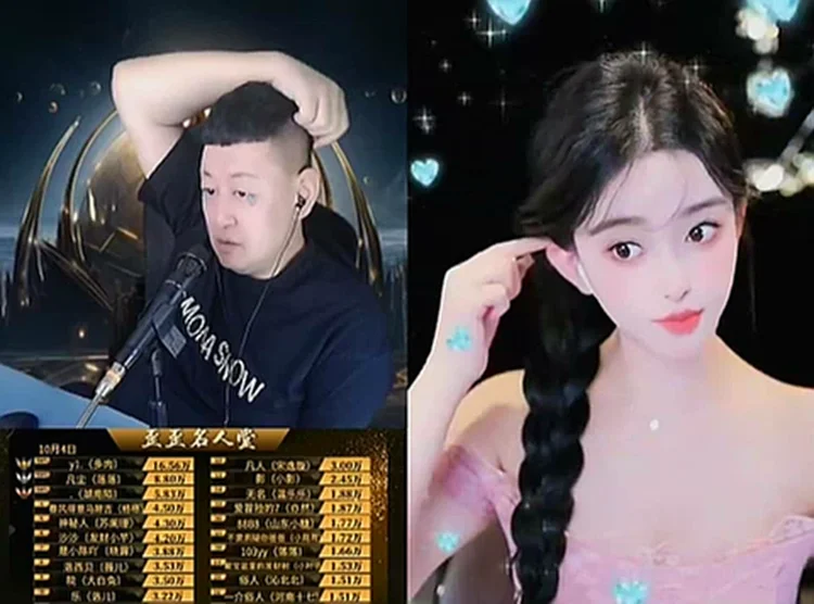 大森:Yo姐不玩了,去年年度她打得太狠!