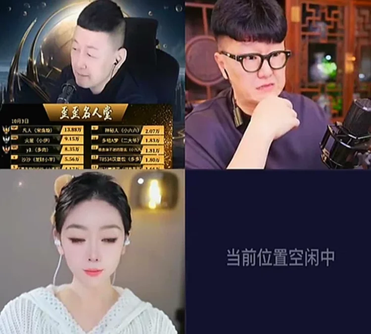 宋逸璇坦言运气太好,遇到了凡人哥!