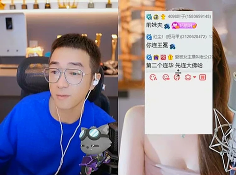 被老毕踢了的大哥转身刷微凉,放话揍老毕!