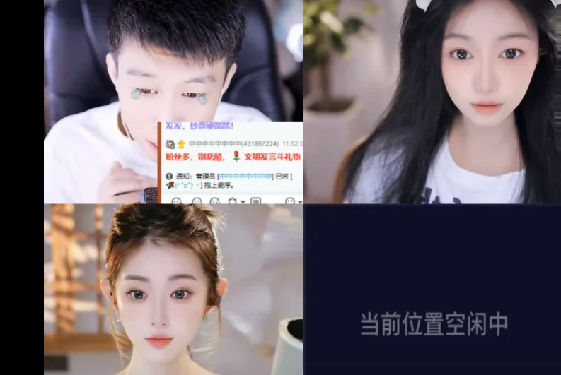 微凉谈宋个宝实力,已经是睿廷公会一哥了