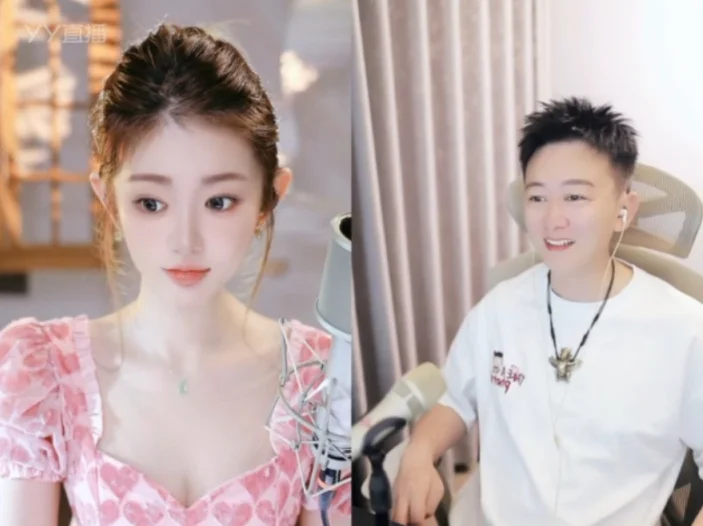 老毕离婚,小驴来恭喜微凉?
